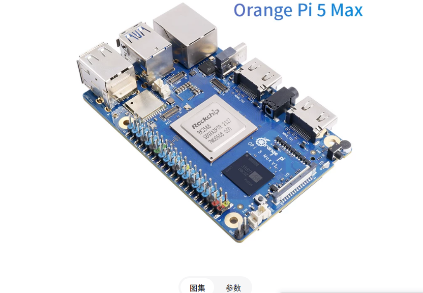 For orange pi 5 max orangepi 5 - đánh giá và giá Orange Pi 5 Max Rk3588