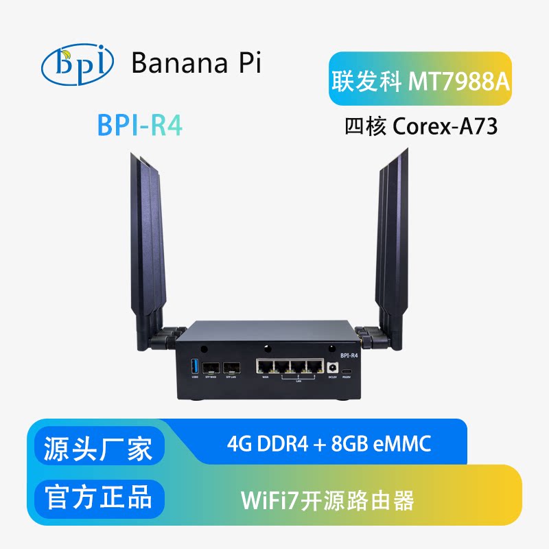 Banana Pi BPI-R4 WiFi 7 Router - đánh giá và giá Bananapi Bpi R4 Wifi 7
